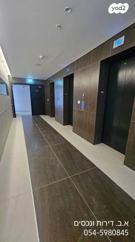 דירה, יהורם גאון, דרום חדש, פארק הים, בת ים