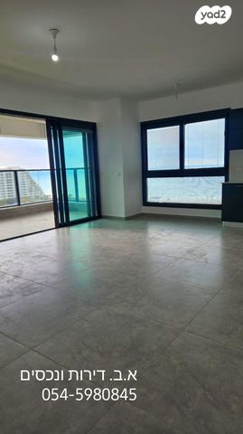 דירה, יהורם גאון, דרום חדש, פארק הים, בת ים