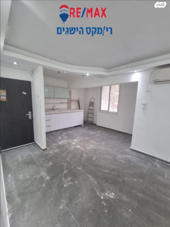 דירה, אלכחייל, ירוחם