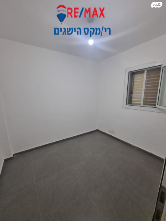 דירה, אלכחייל, ירוחם