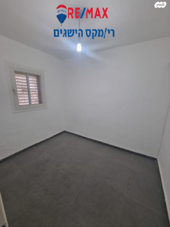 דירה, אלכחייל, ירוחם