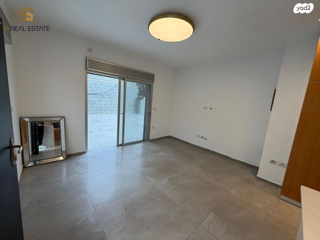 דירת גן, הנרד, עיר גנים, ירושלים