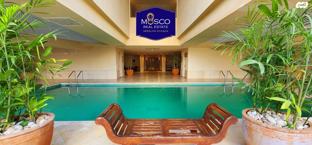 מדינת היהודים 