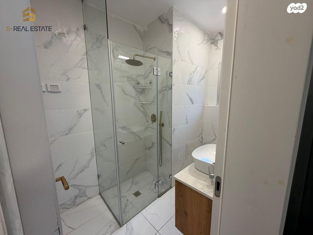 דירת גן, הנרד, עיר גנים, ירושלים