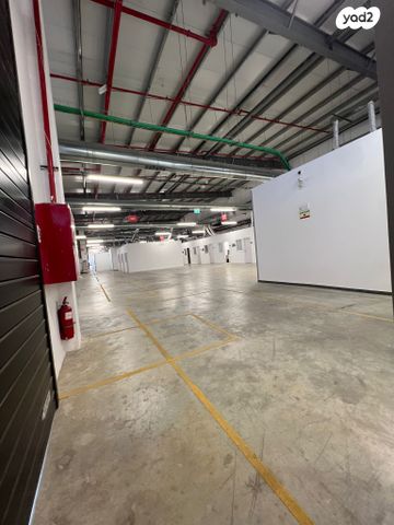 אזור תעשיה קרית אתא