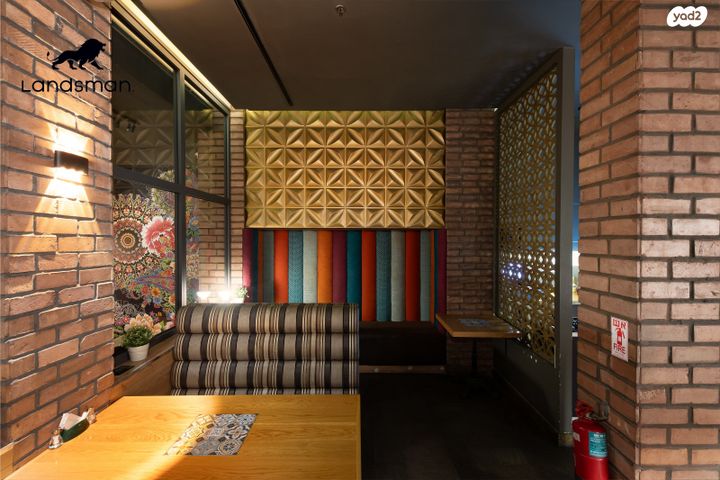 חלל עבודה משותף, בת ים