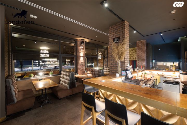 חלל עבודה משותף, בת ים