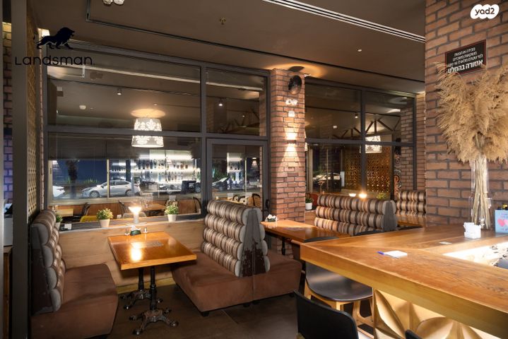 חלל עבודה משותף, בת ים