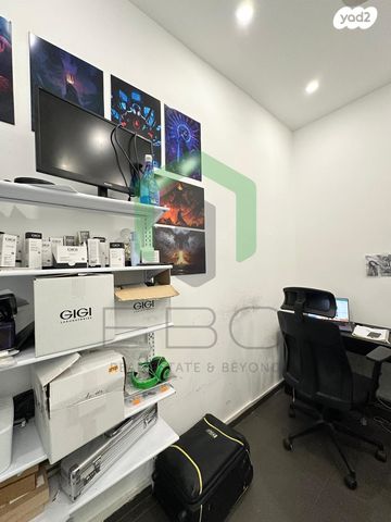 משרדים, שיינקין, שינקין, גבעתיים