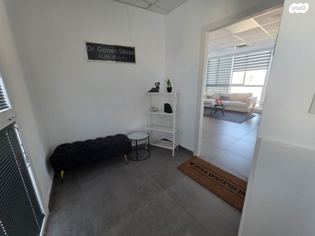 משרדים, אשקלון