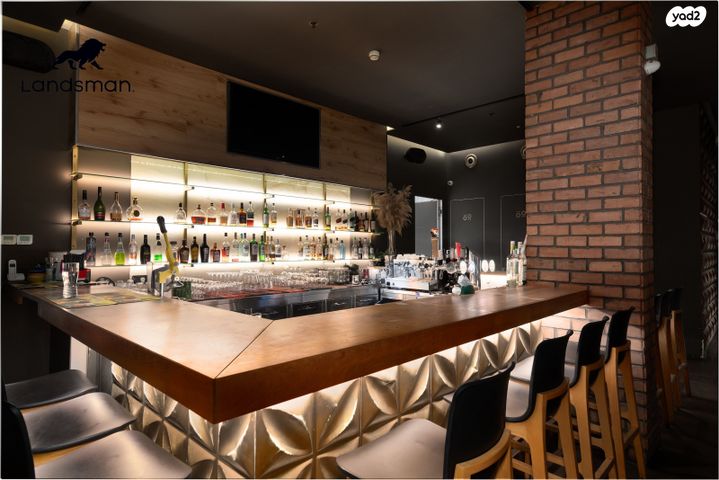 חלל עבודה משותף