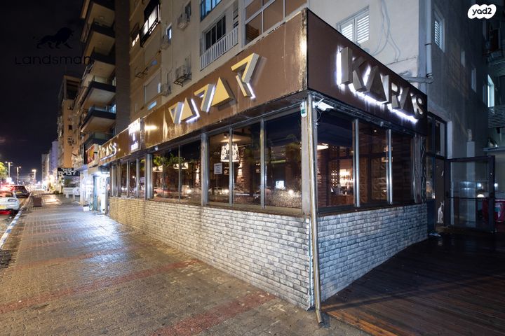 חלל עבודה משותף, בת ים