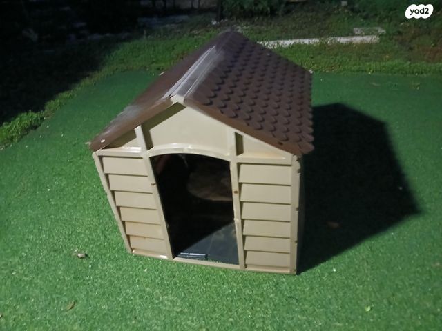 תמונת מודעה - חיות מחמד