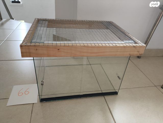 תמונת מודעה - חיות מחמד