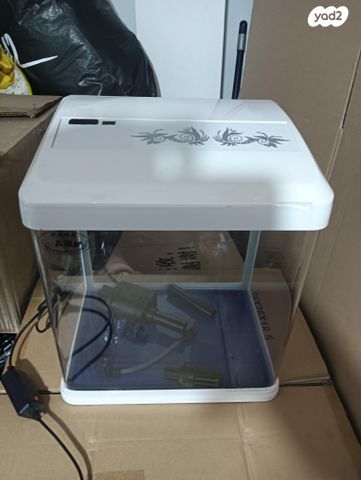 תמונת מודעה - חיות מחמד