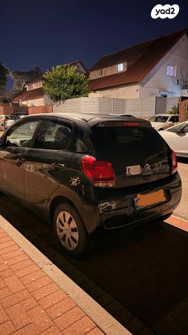 מודעת רכב סיטרואן C1