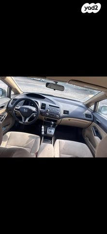 מודעת רכב הונדה סיוויק