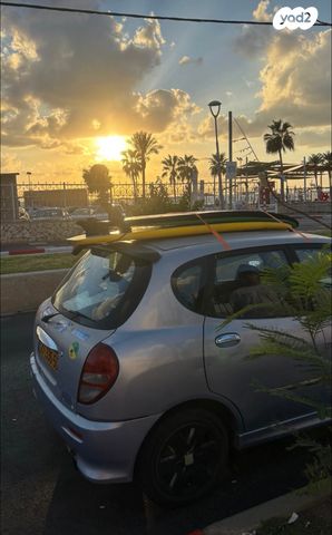 מודעת רכב דייהטסו סיריון