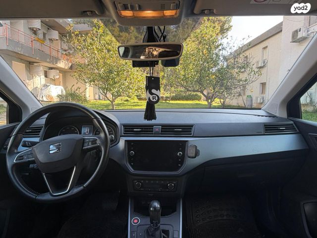 מודעת רכב סיאט ארונה