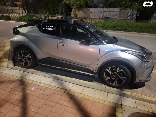 טויוטה C-HR