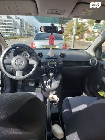 מאזדה 2
