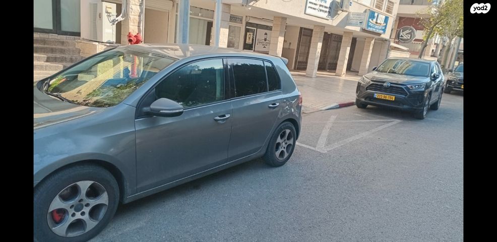 פולקסווגן גולף