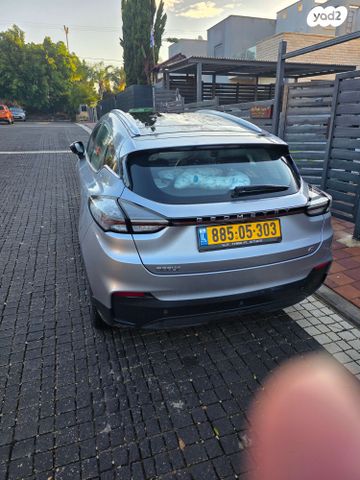 מודעת רכב ג׳ילי Geometry C