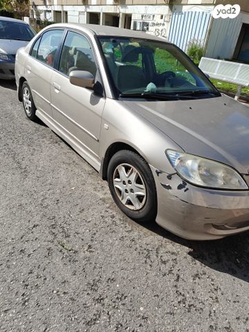 הונדה סיוויק