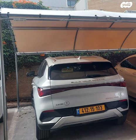 מודעת רכב בי.ווי.די אטו 3