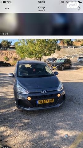 מודעת רכב יונדאי i10