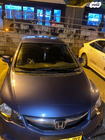 מודעת רכב הונדה סיוויק
