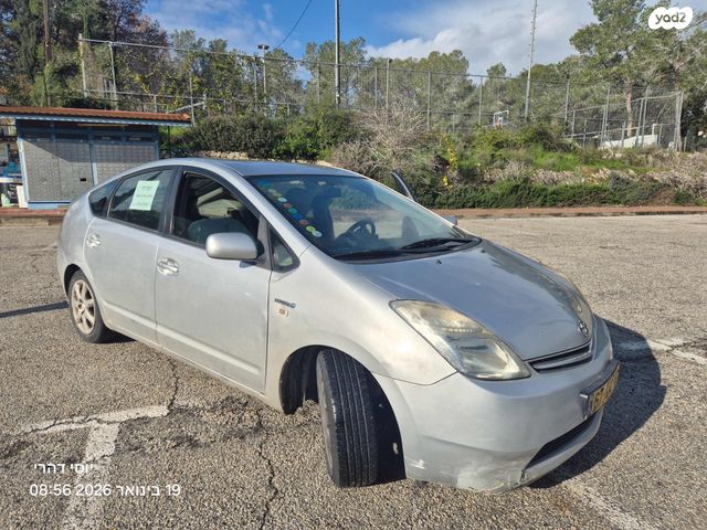 מודעת רכב טויוטה פריוס