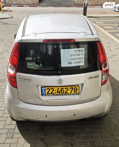 מודעת רכב סוזוקי ספלאש