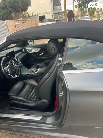 מרצדס-בנץ C-class