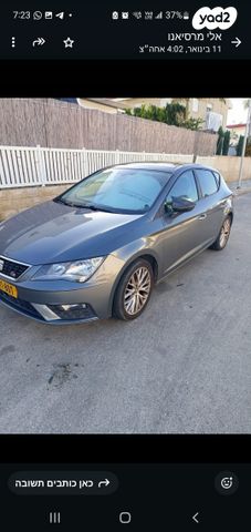 מודעת רכב סיאט לאון
