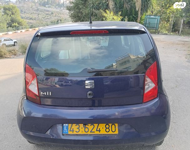 סיאט Mii