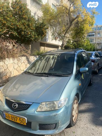 מאזדה פרמסי