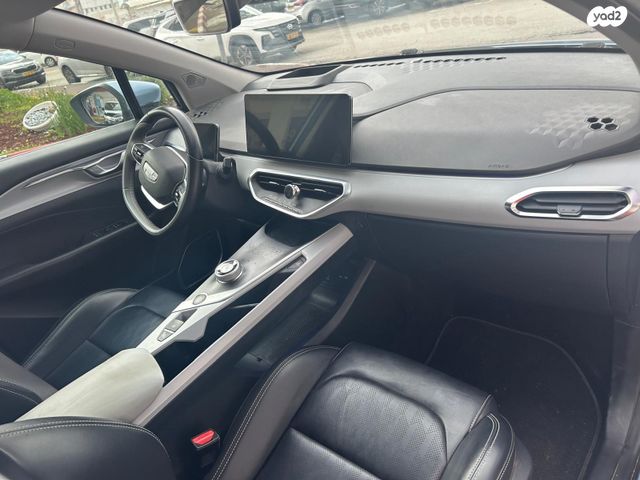 ג׳ילי Geometry C