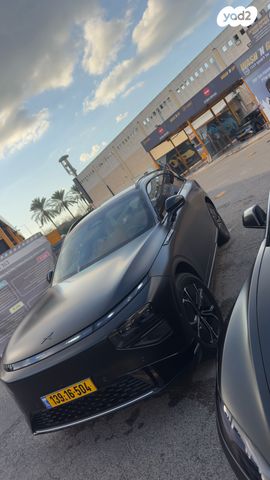 מודעת רכב אקספנג G9