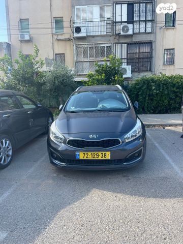 מודעת רכב קיה סיד