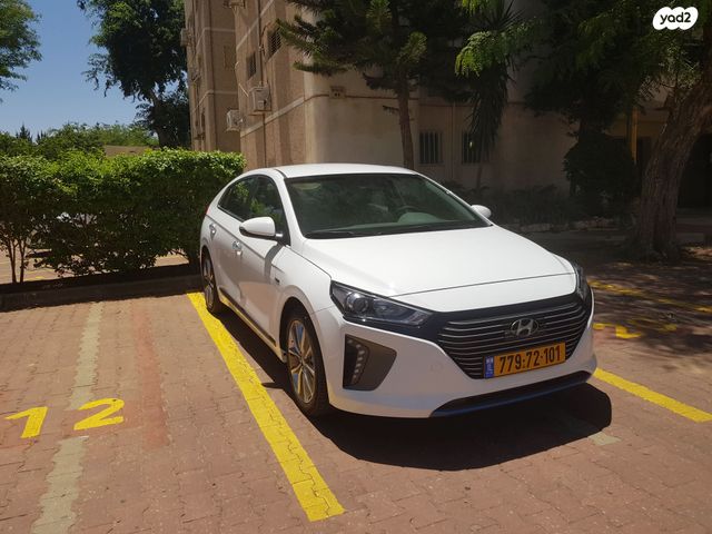 מודעת רכב יונדאי איוניק
