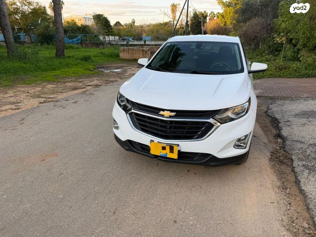 שברולט אקווינוקס 