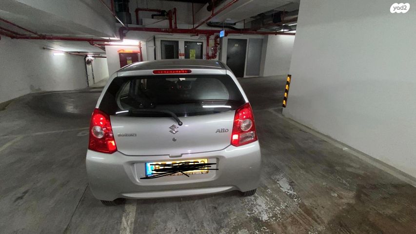 סוזוקי אלטו