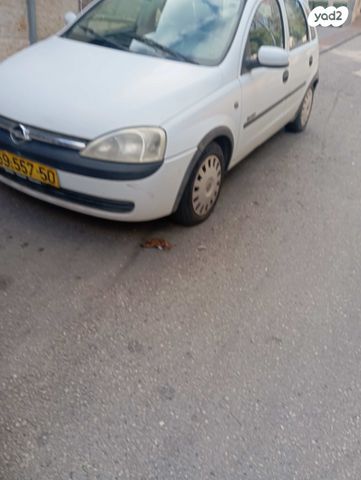 קורסה Comfort אוט׳ 5 דל 1.4 (90 כ״ס)