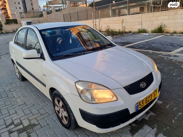 מודעת רכב קיה ריו