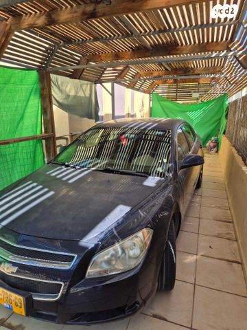 שברולט מאליבו