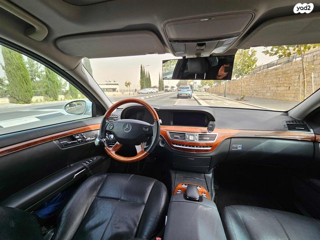 מרצדס-בנץ S-class