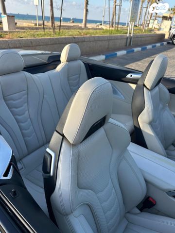 ב מ וו סדרה 8