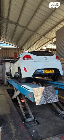 יונדאי ולוסטר