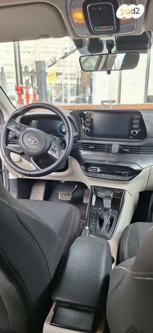 מודעת רכב יונדאי i20